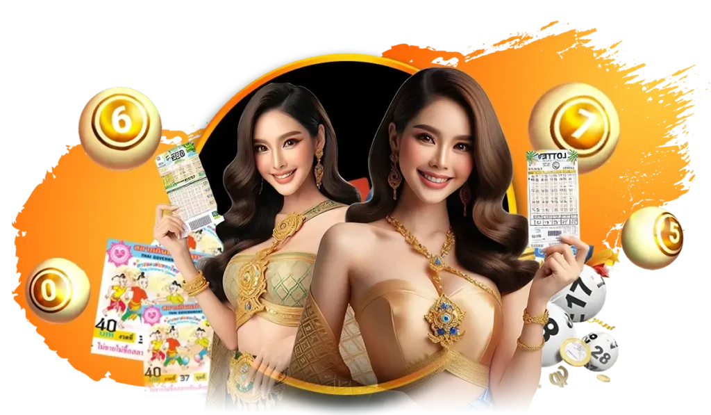 โบนัสต้อนรับสำหรับสมาชิกใหม่