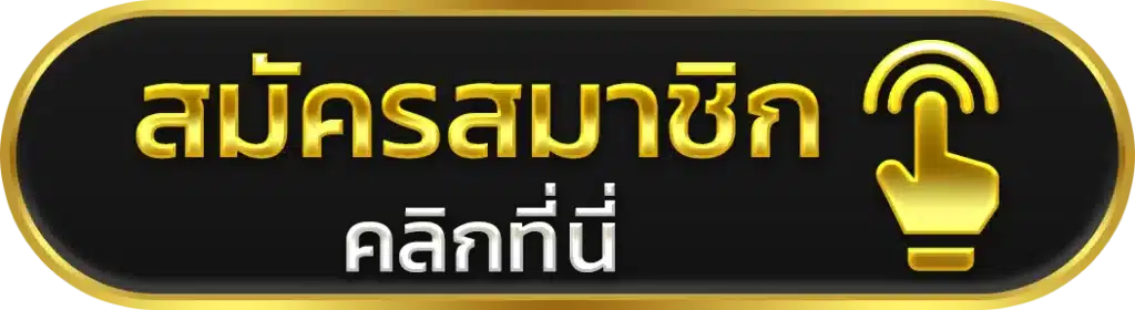 SOM777