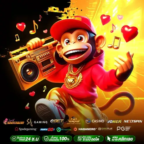 LOTTOVIP เว็บสล็อตรวมค่าย โบนัสเพียบ แตกหนักทุกเกม